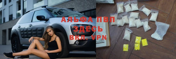 синтетический гашиш Баксан