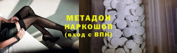 таблы Балабаново