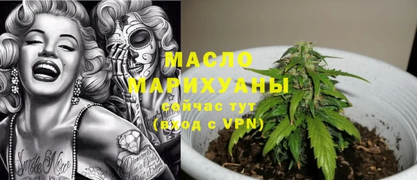 синтетический гашиш Баксан