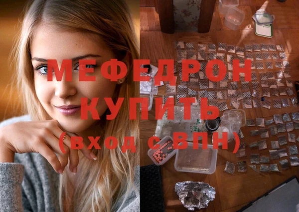 синтетический гашиш Баксан