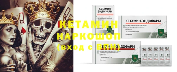 таблы Балабаново