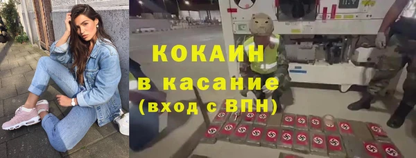 таблы Балабаново