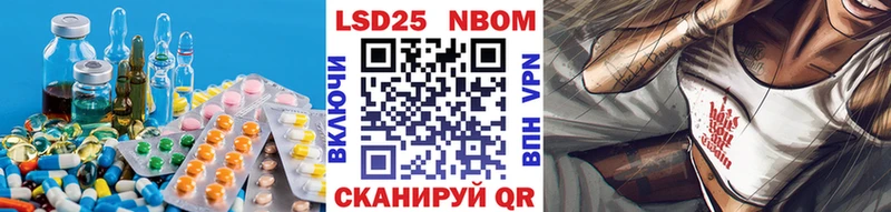 хочу наркоту  Малоярославец  LSD-25 экстази ecstasy 